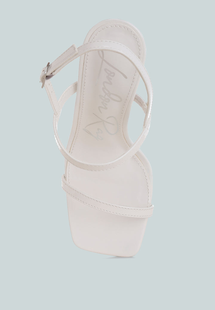 ladra fantasy wedge heel sandals#color_white